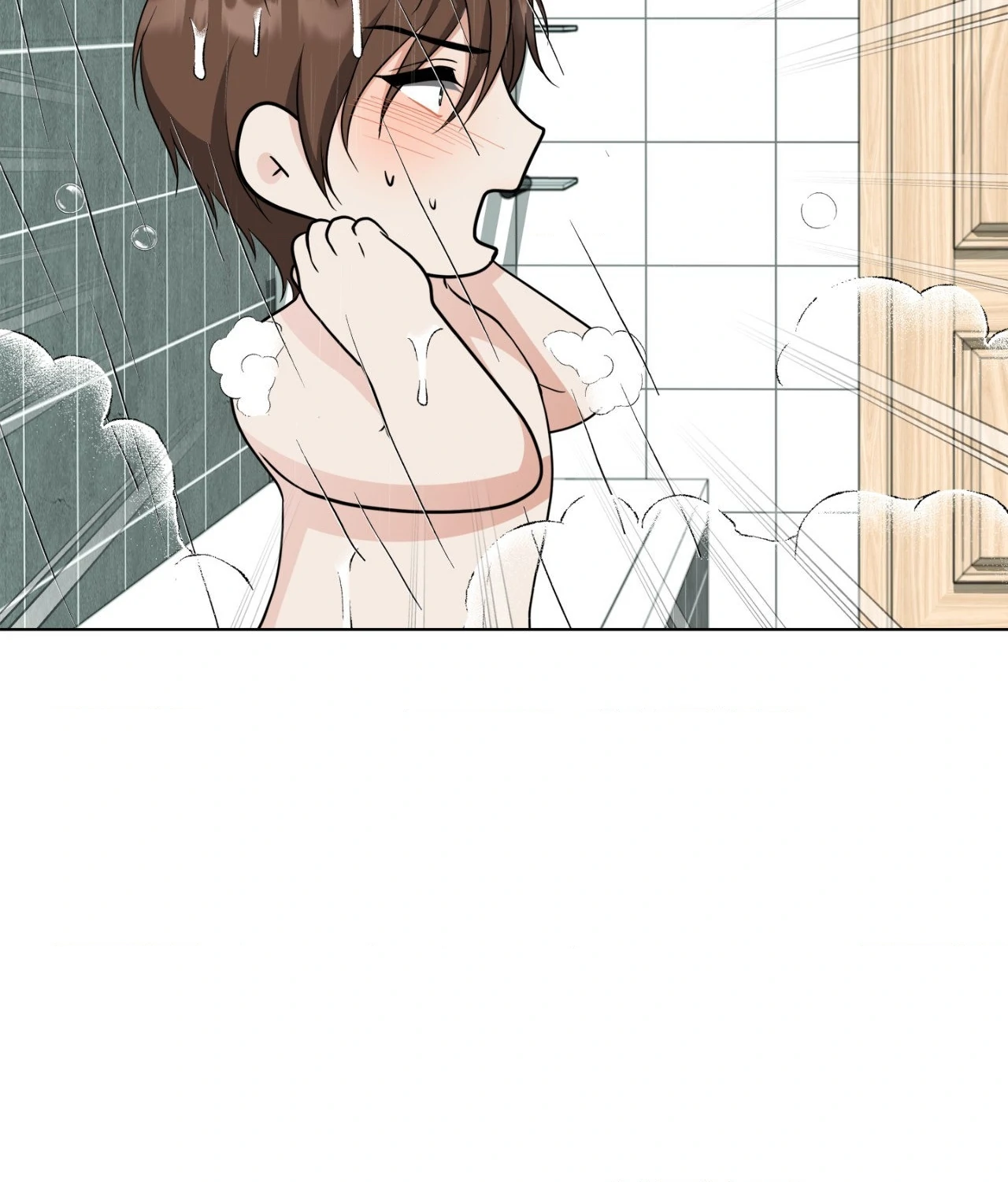 The Way We See Each Other - Chapter 34 manhwa