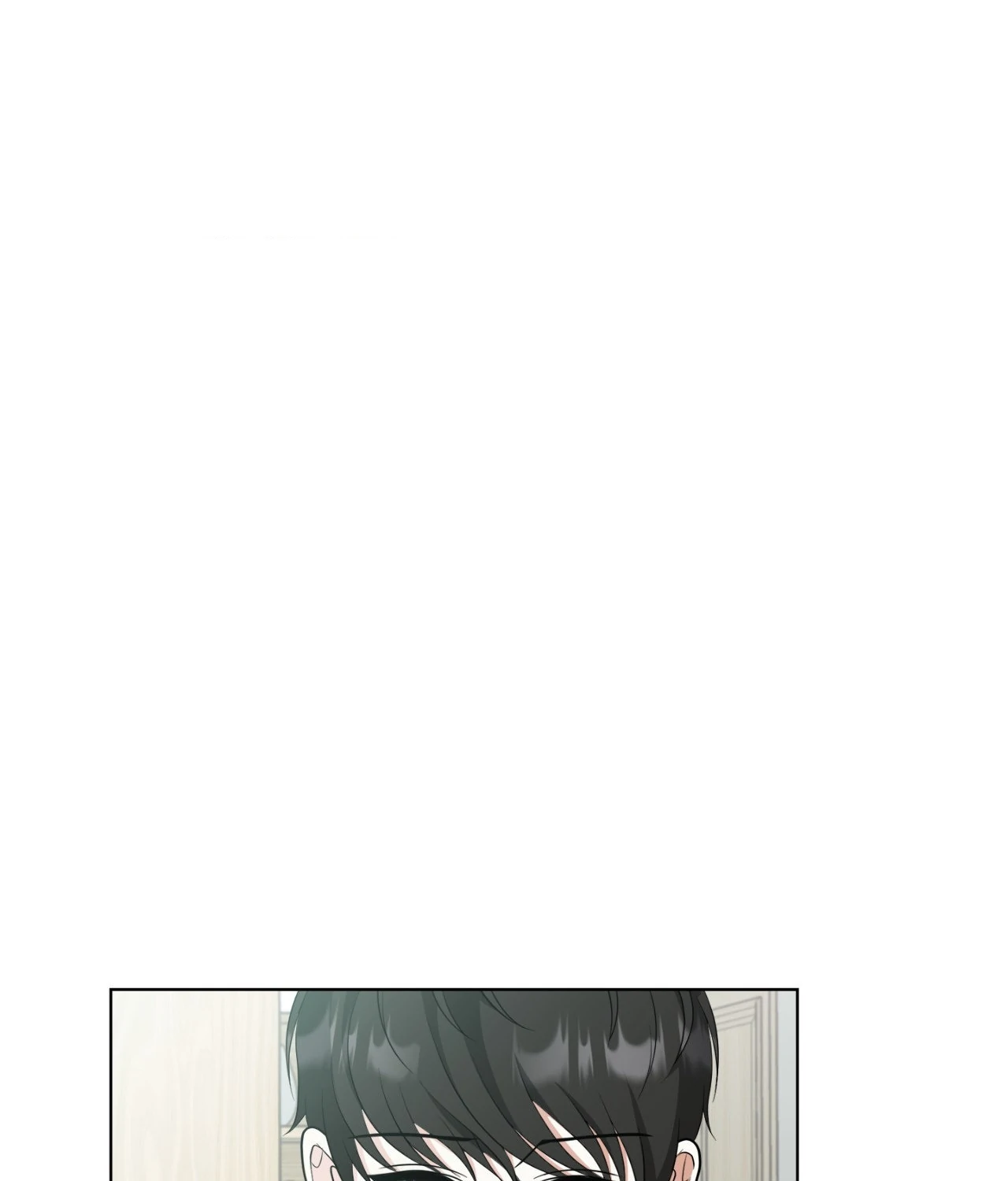 The Way We See Each Other - Chapter 34 manhwa