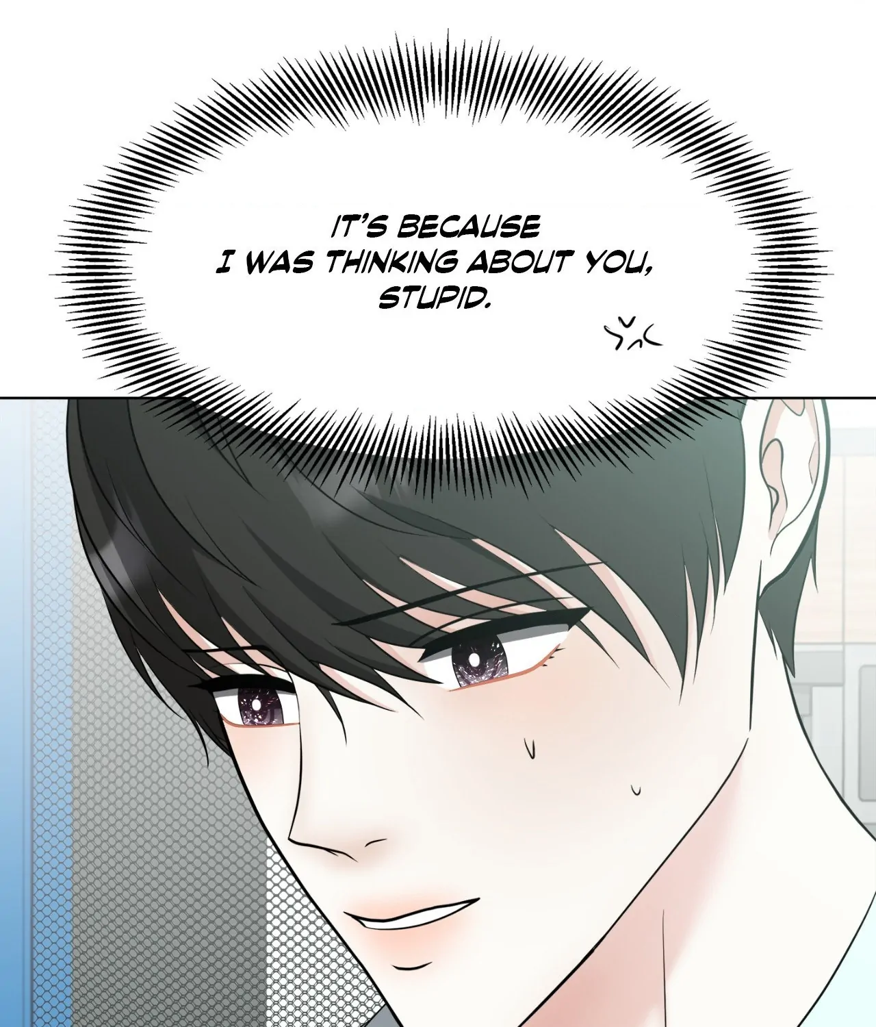 The Way We See Each Other - Chapter 34 manhwa