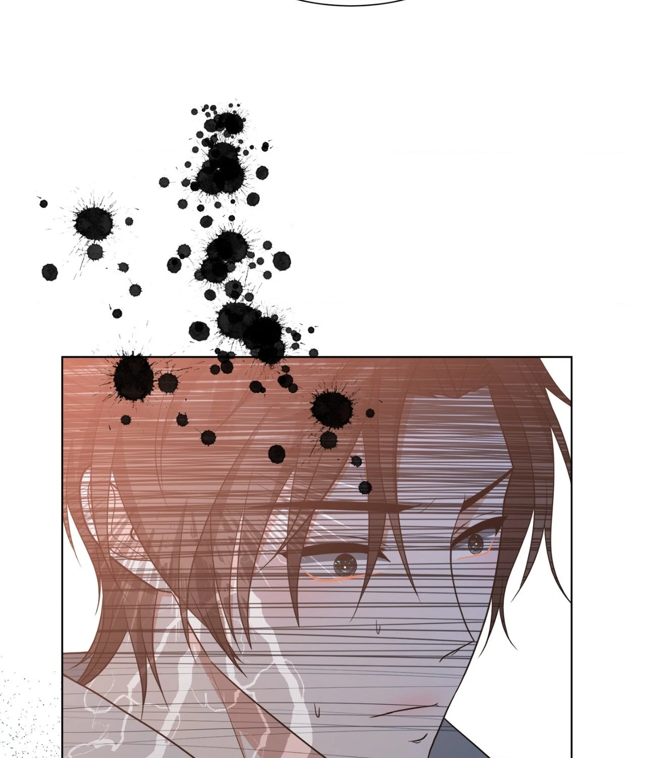 The Way We See Each Other - Chapter 34 manhwa