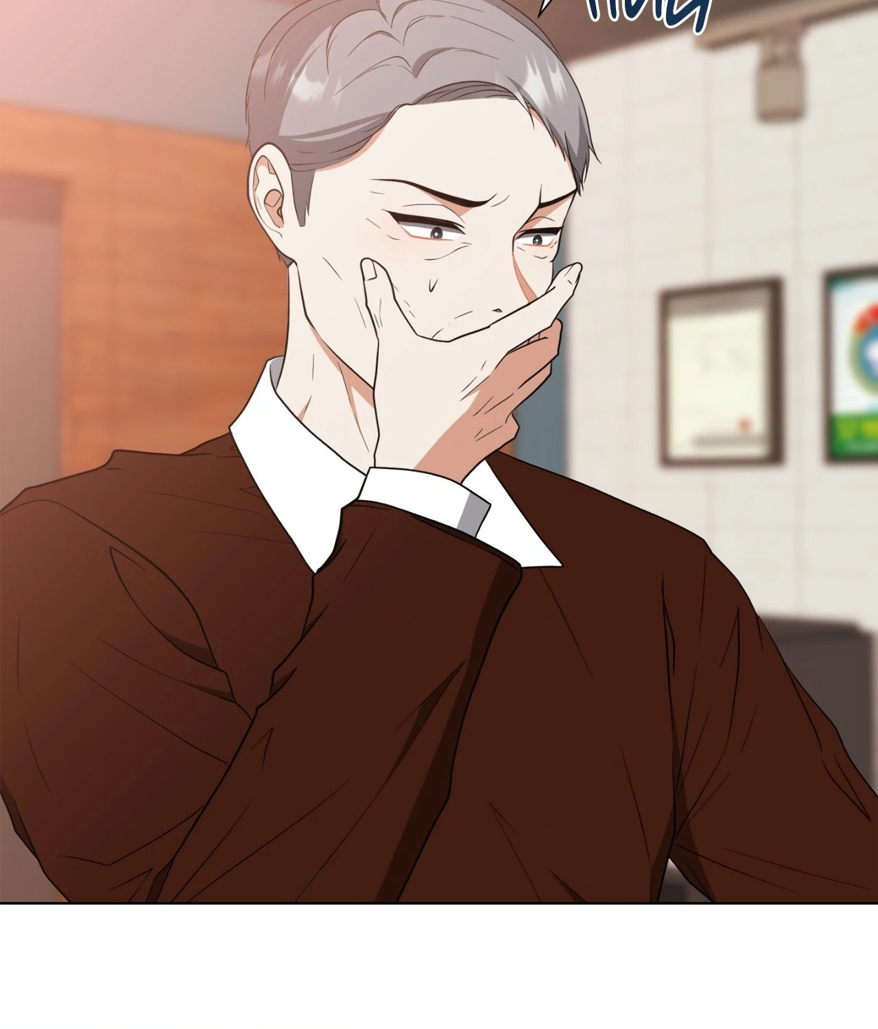 The Way We See Each Other - Chapter 35 manhwa
