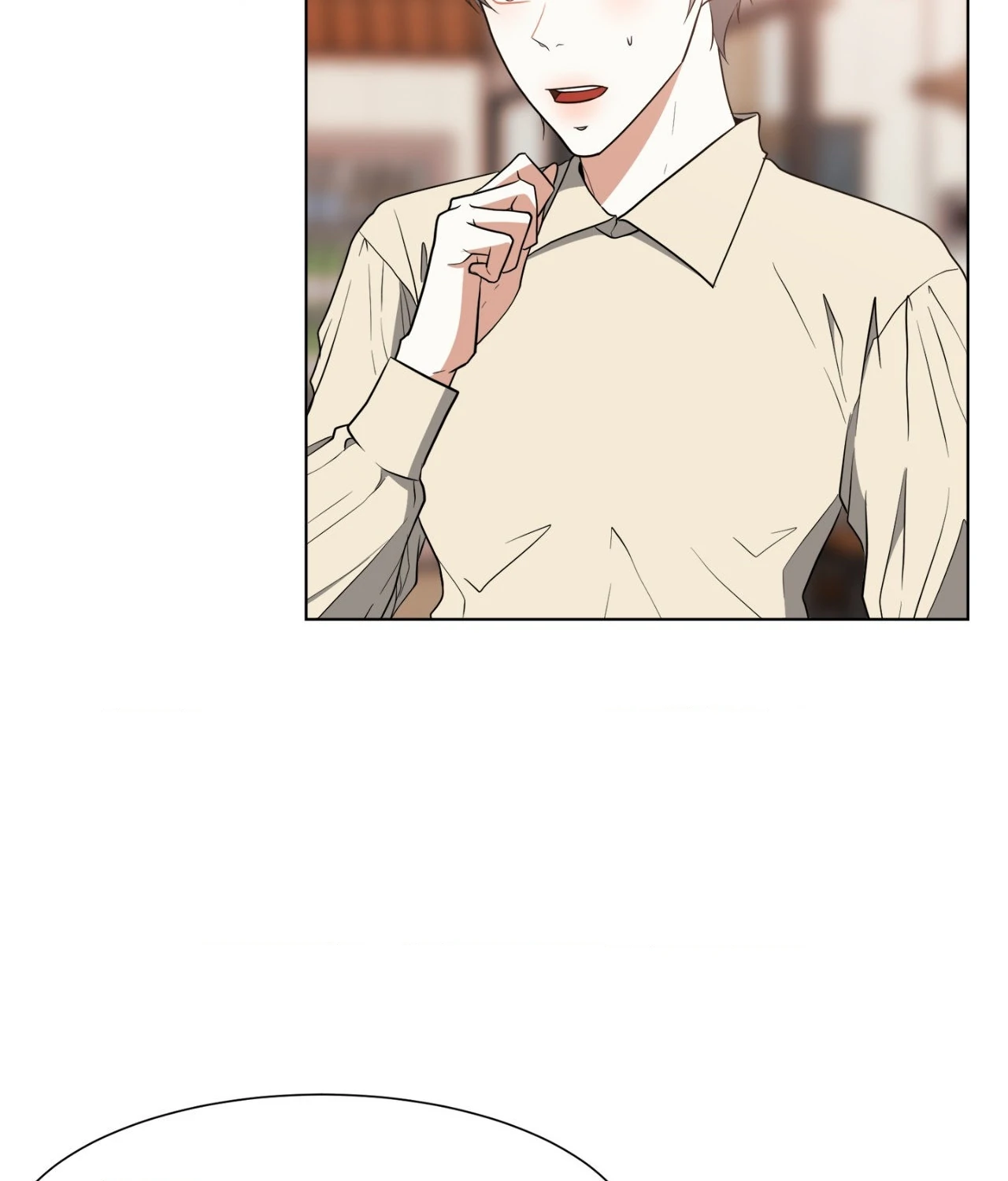 The Way We See Each Other - Chapter 35 manhwa