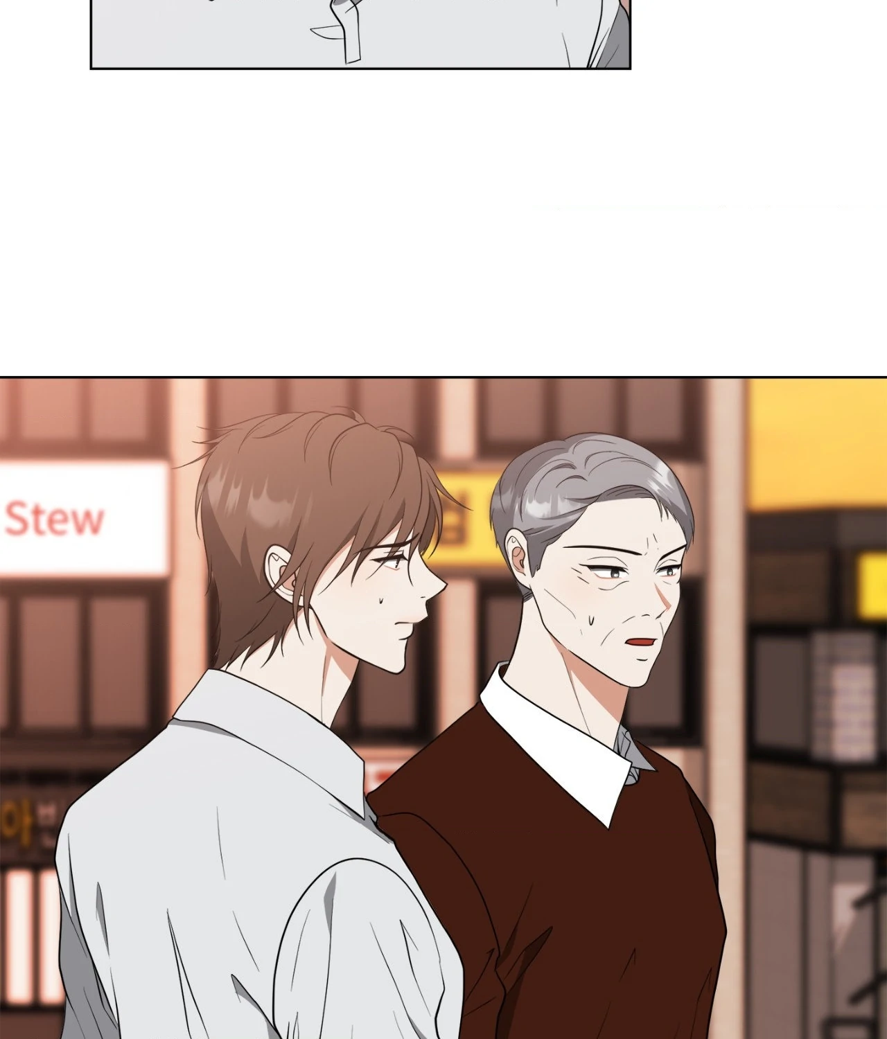 The Way We See Each Other - Chapter 35 manhwa