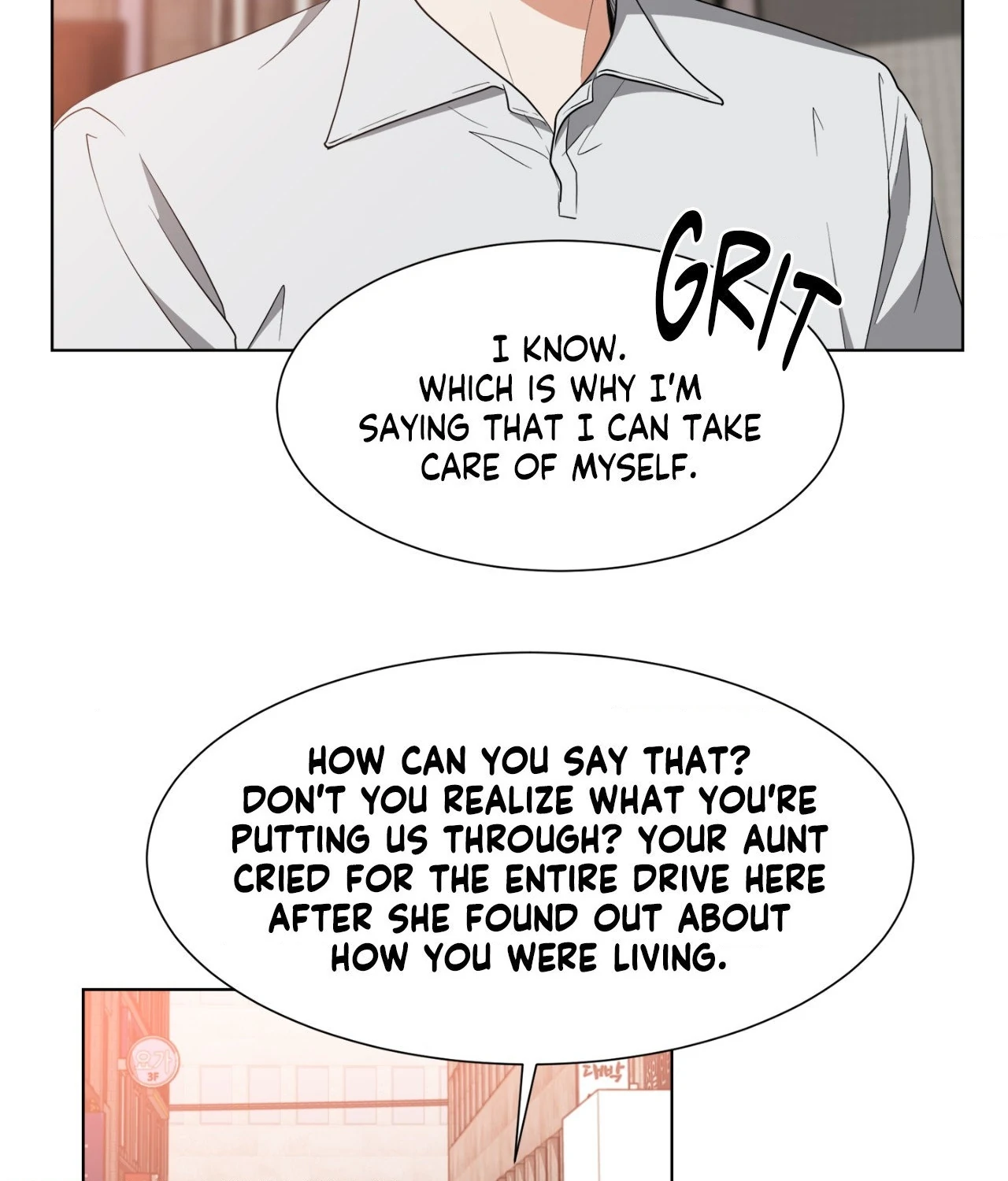 The Way We See Each Other - Chapter 35 manhwa
