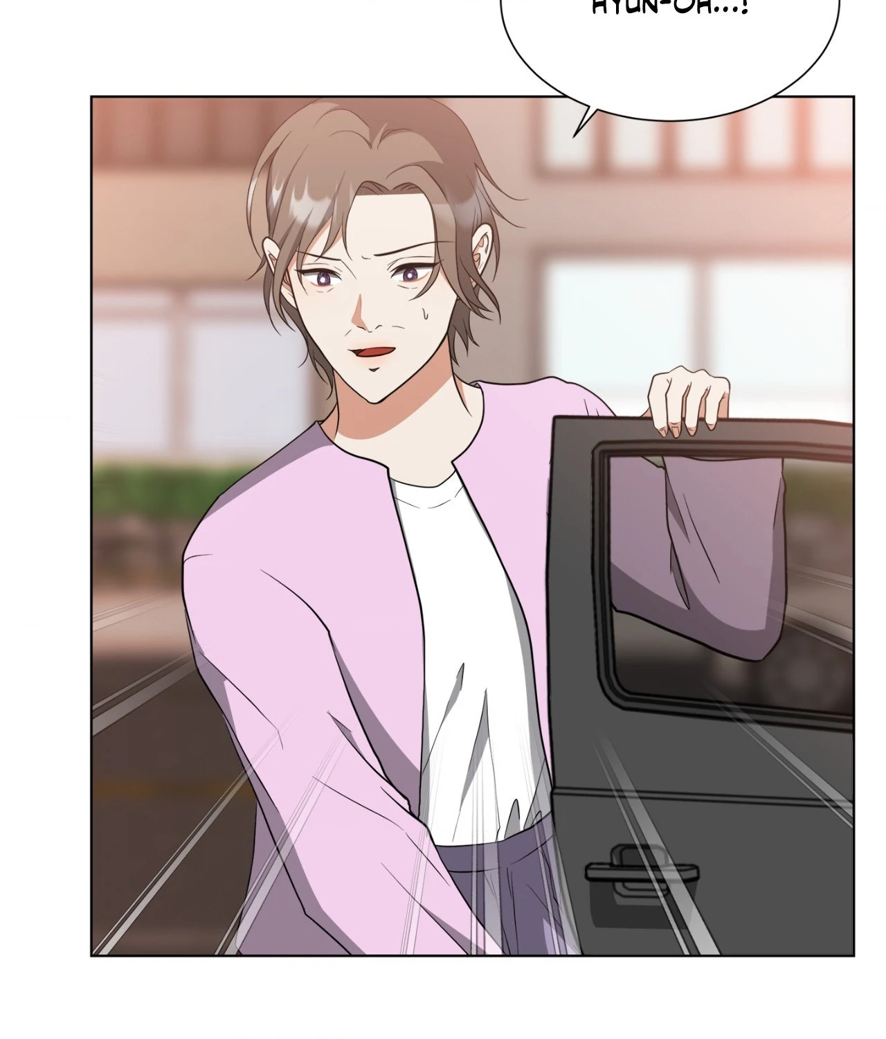 The Way We See Each Other - Chapter 35 manhwa