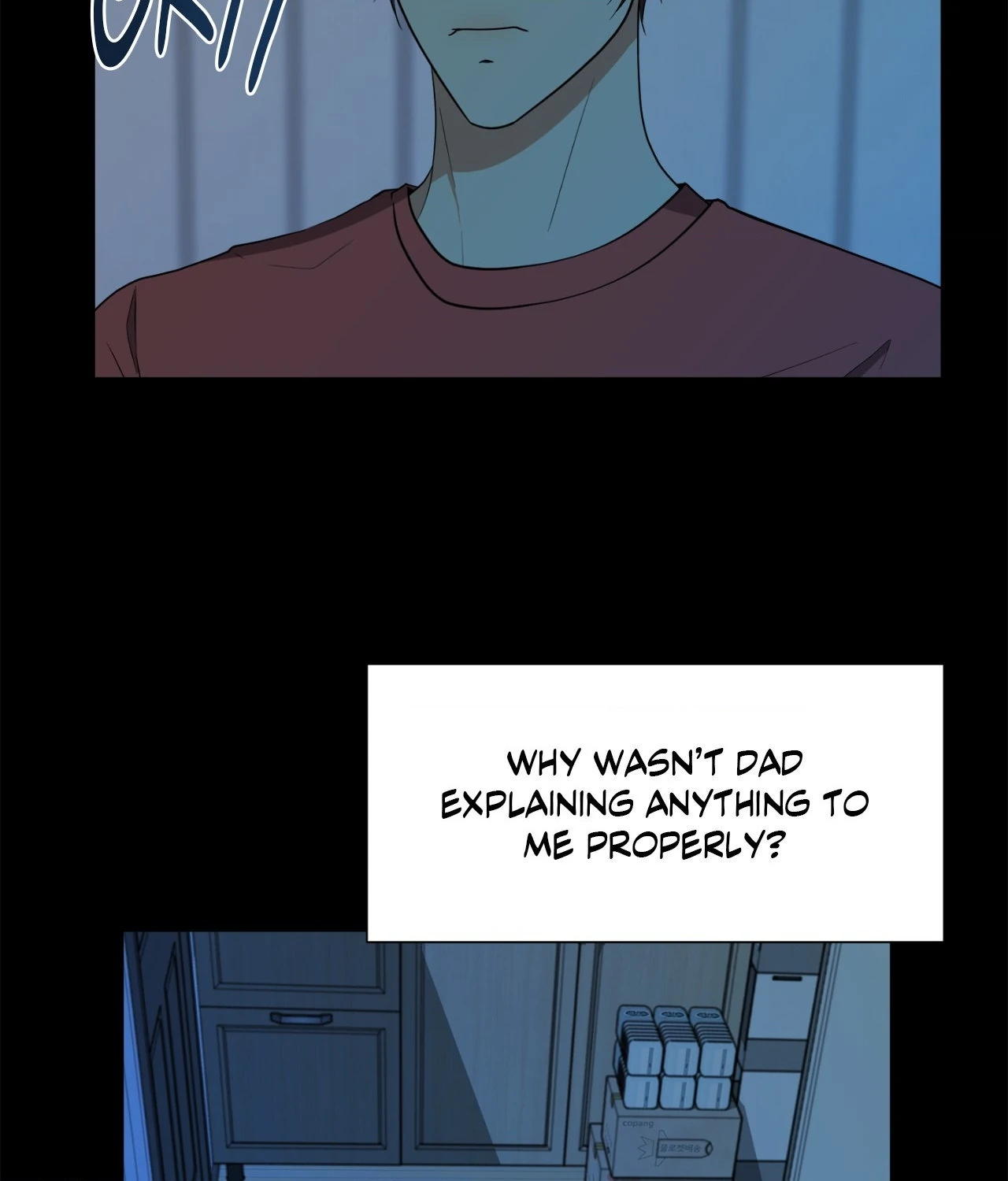 The Way We See Each Other - Chapter 35 manhwa
