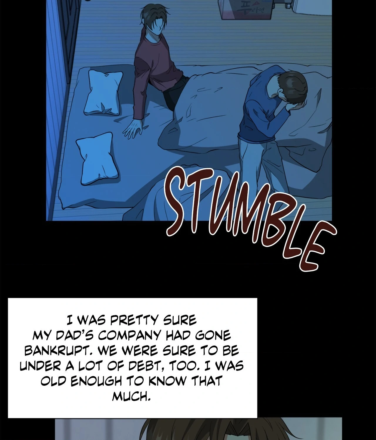 The Way We See Each Other - Chapter 35 manhwa