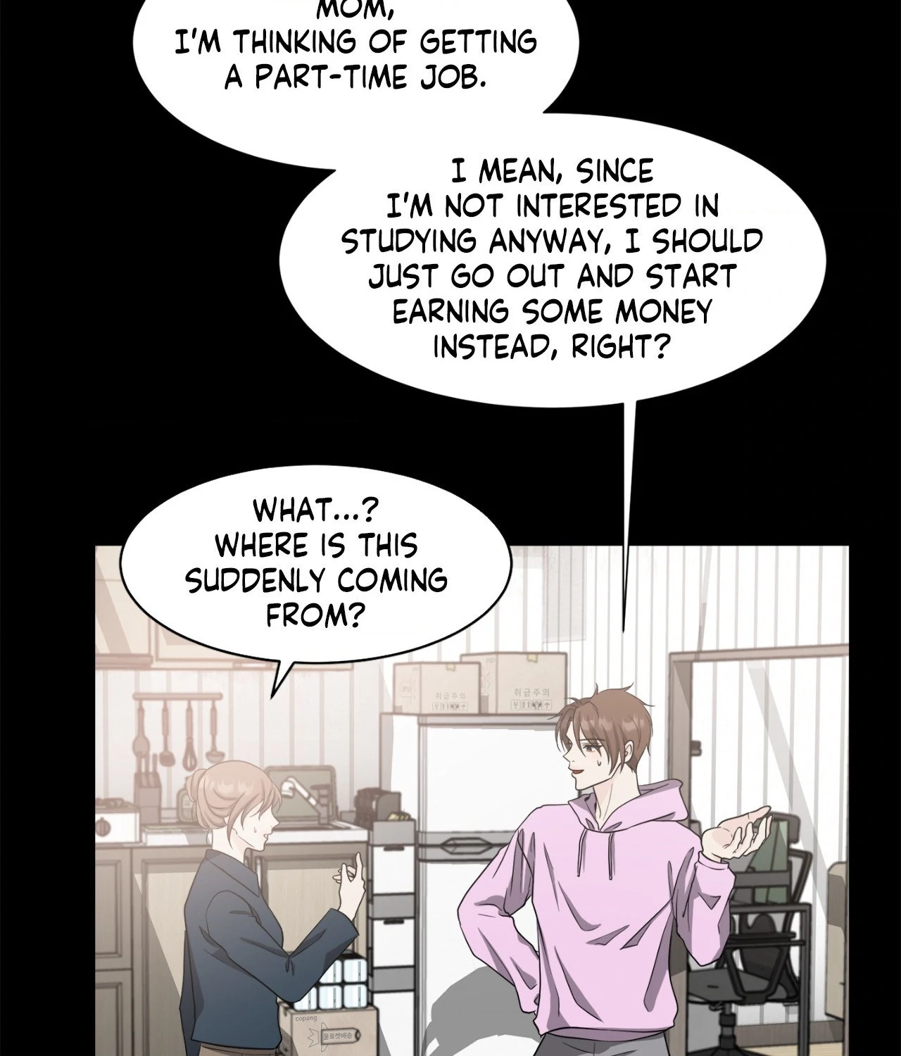 The Way We See Each Other - Chapter 35 manhwa