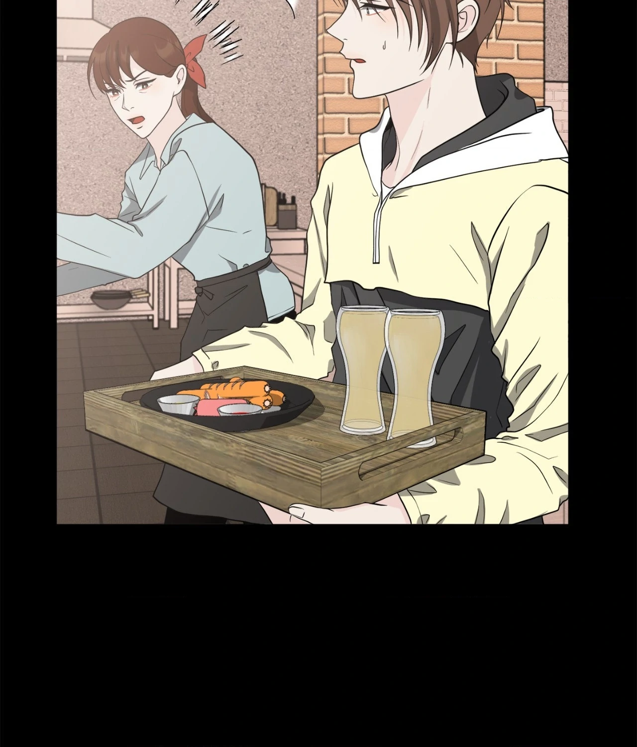 The Way We See Each Other - Chapter 36 manhwa