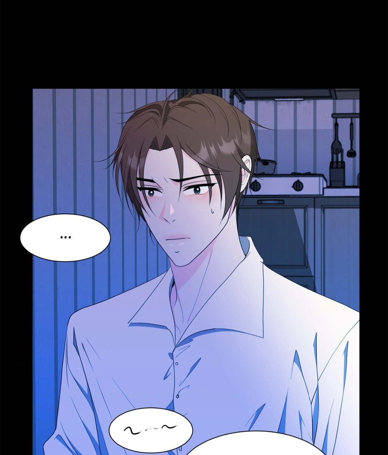 The Way We See Each Other - Chapter 36 manhwa