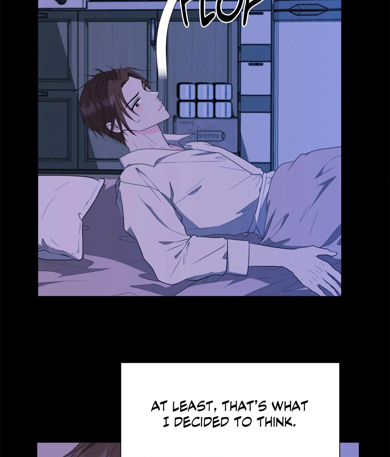 The Way We See Each Other - Chapter 36 manhwa