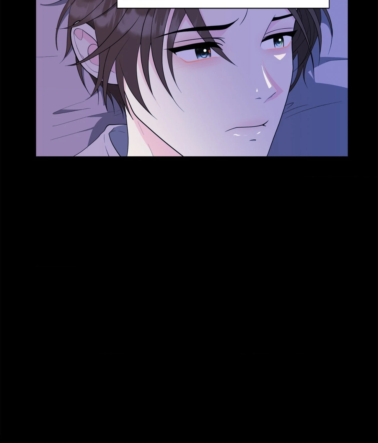 The Way We See Each Other - Chapter 36 manhwa