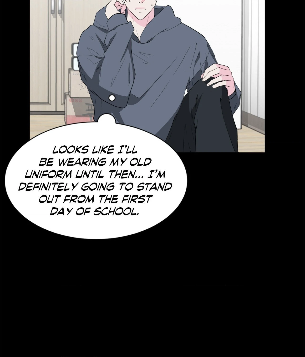 The Way We See Each Other - Chapter 36 manhwa
