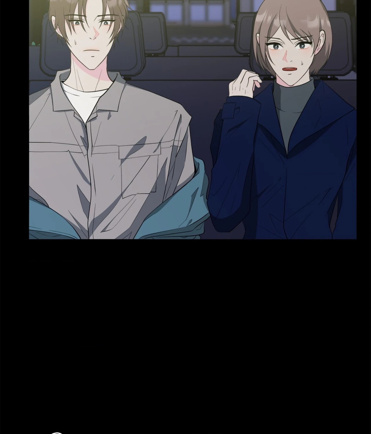 The Way We See Each Other - Chapter 36 manhwa