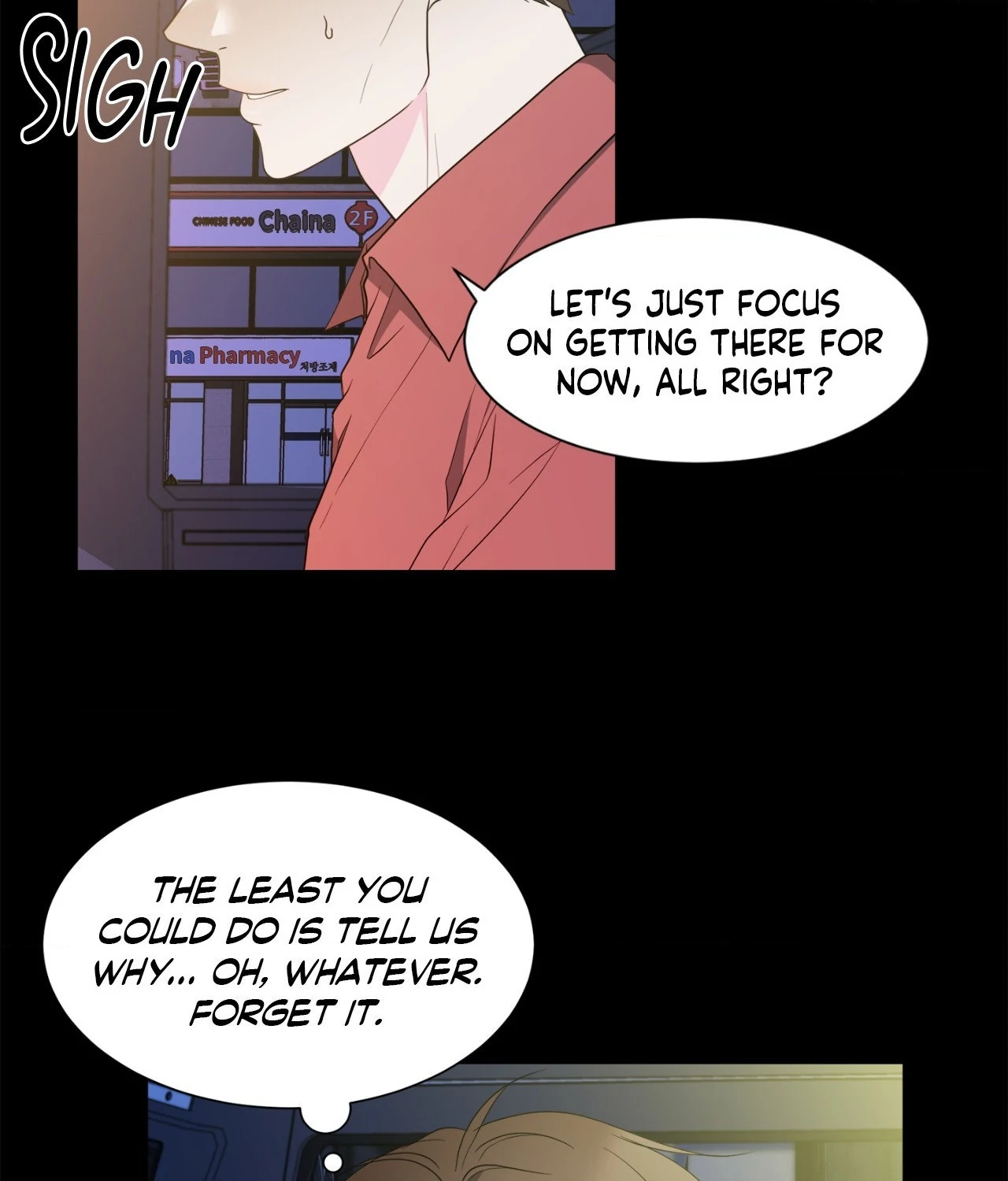 The Way We See Each Other - Chapter 36 manhwa
