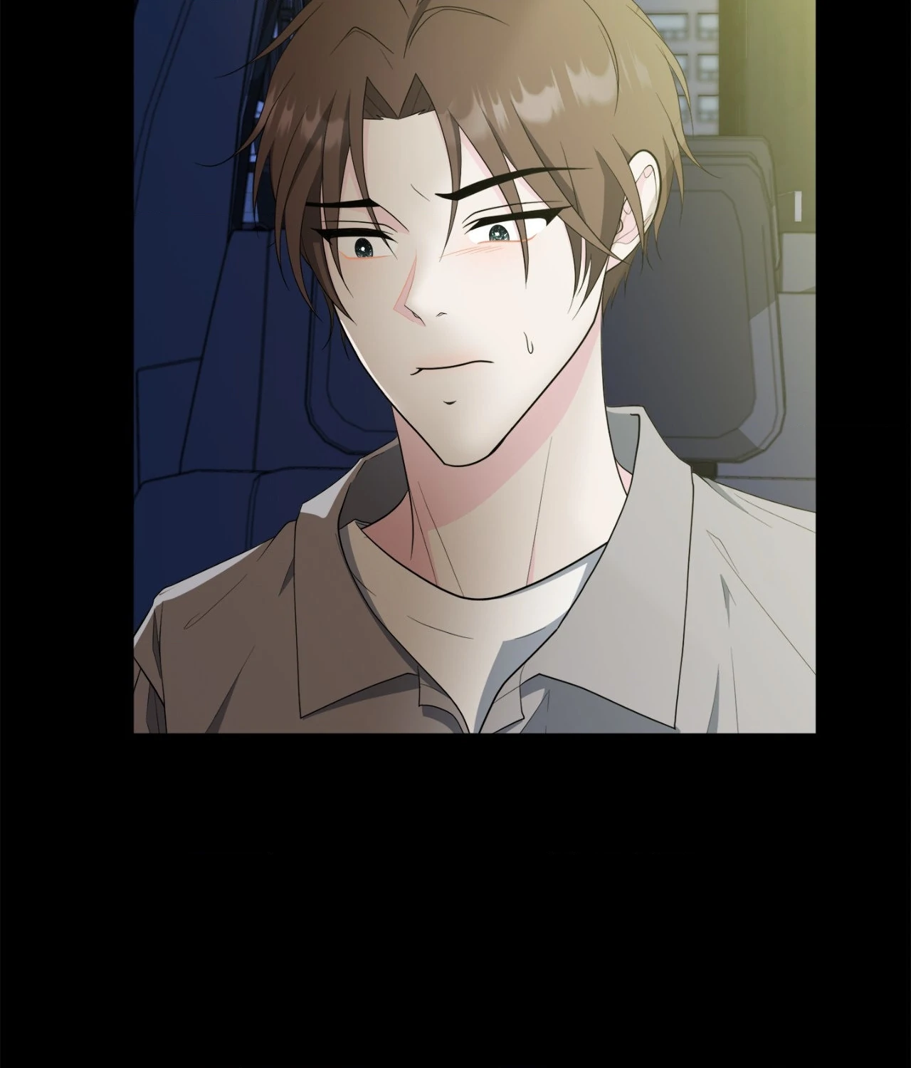 The Way We See Each Other - Chapter 36 manhwa