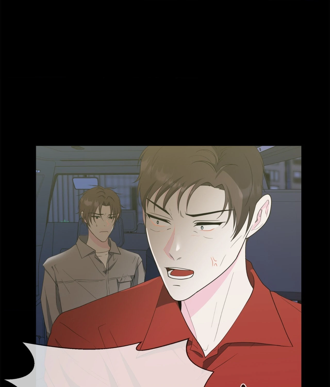 The Way We See Each Other - Chapter 36 manhwa