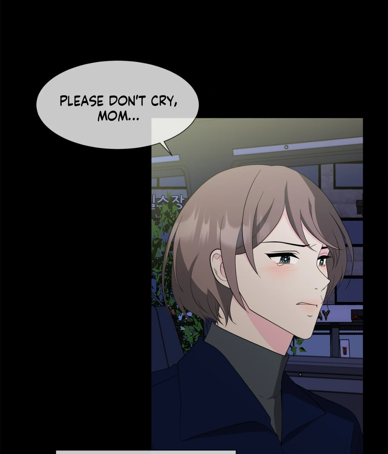 The Way We See Each Other - Chapter 36 manhwa