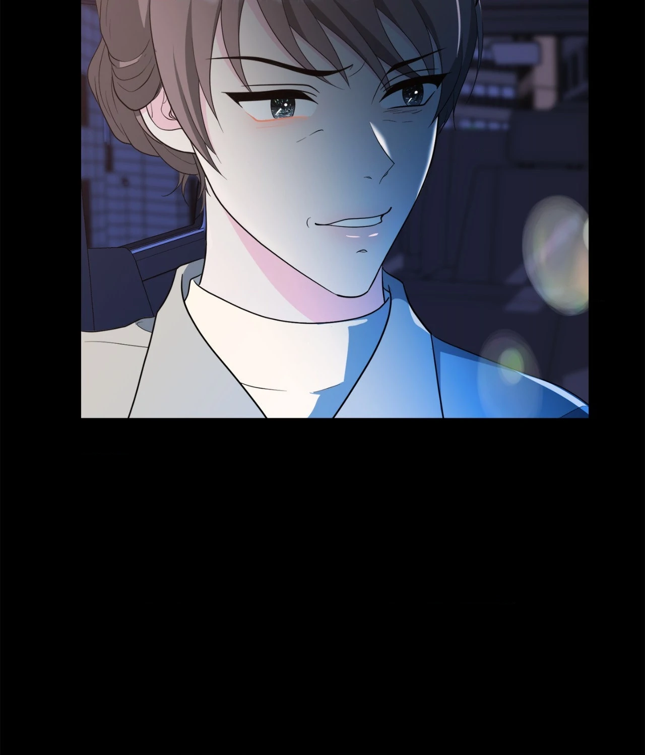 The Way We See Each Other - Chapter 36 manhwa