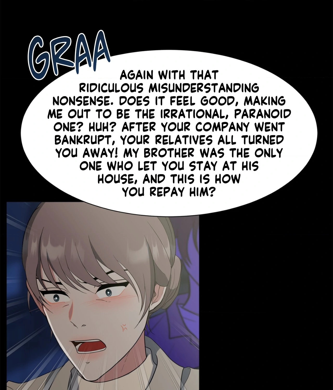 The Way We See Each Other - Chapter 37 manhwa