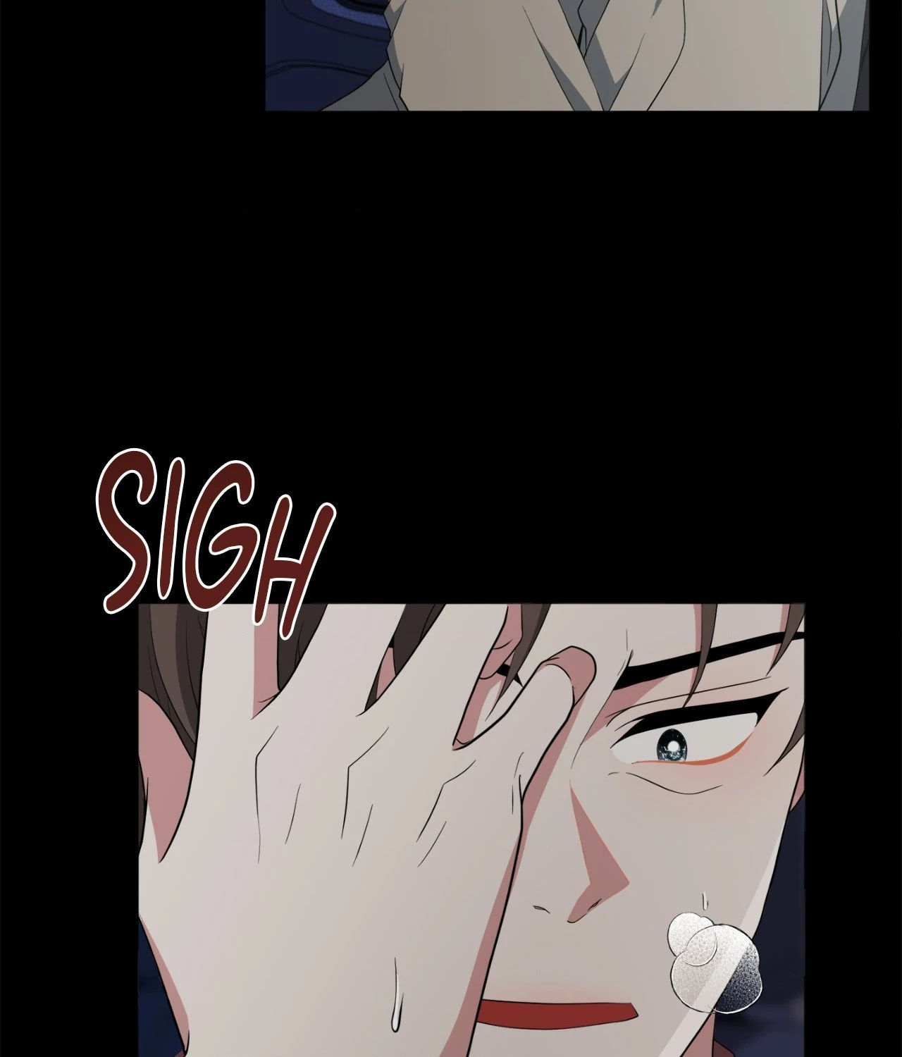 The Way We See Each Other - Chapter 37 manhwa