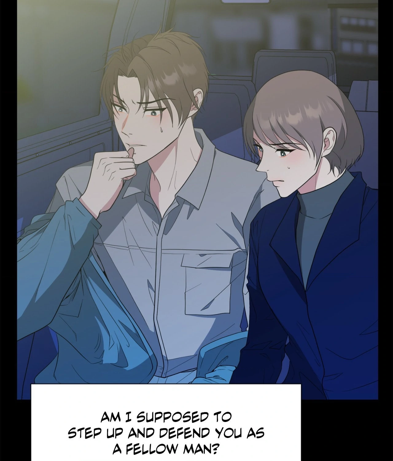The Way We See Each Other - Chapter 37 manhwa