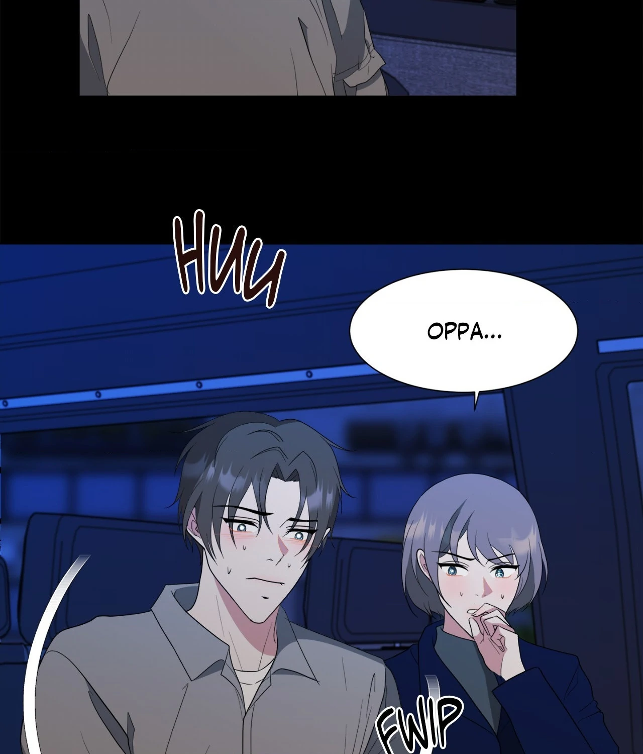 The Way We See Each Other - Chapter 37 manhwa