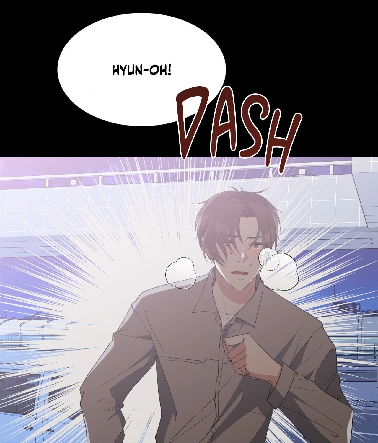 The Way We See Each Other - Chapter 37 manhwa
