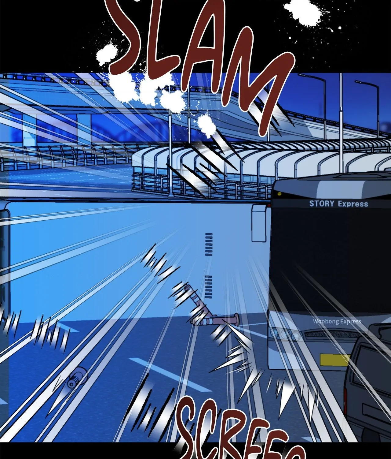 The Way We See Each Other - Chapter 37 manhwa