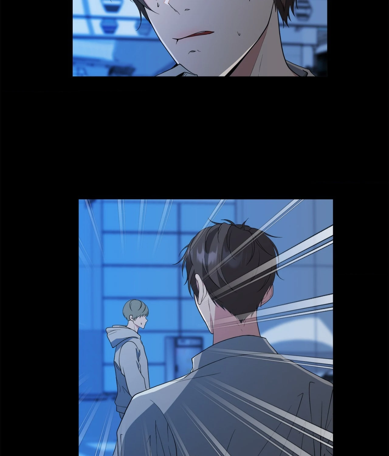 The Way We See Each Other - Chapter 37 manhwa