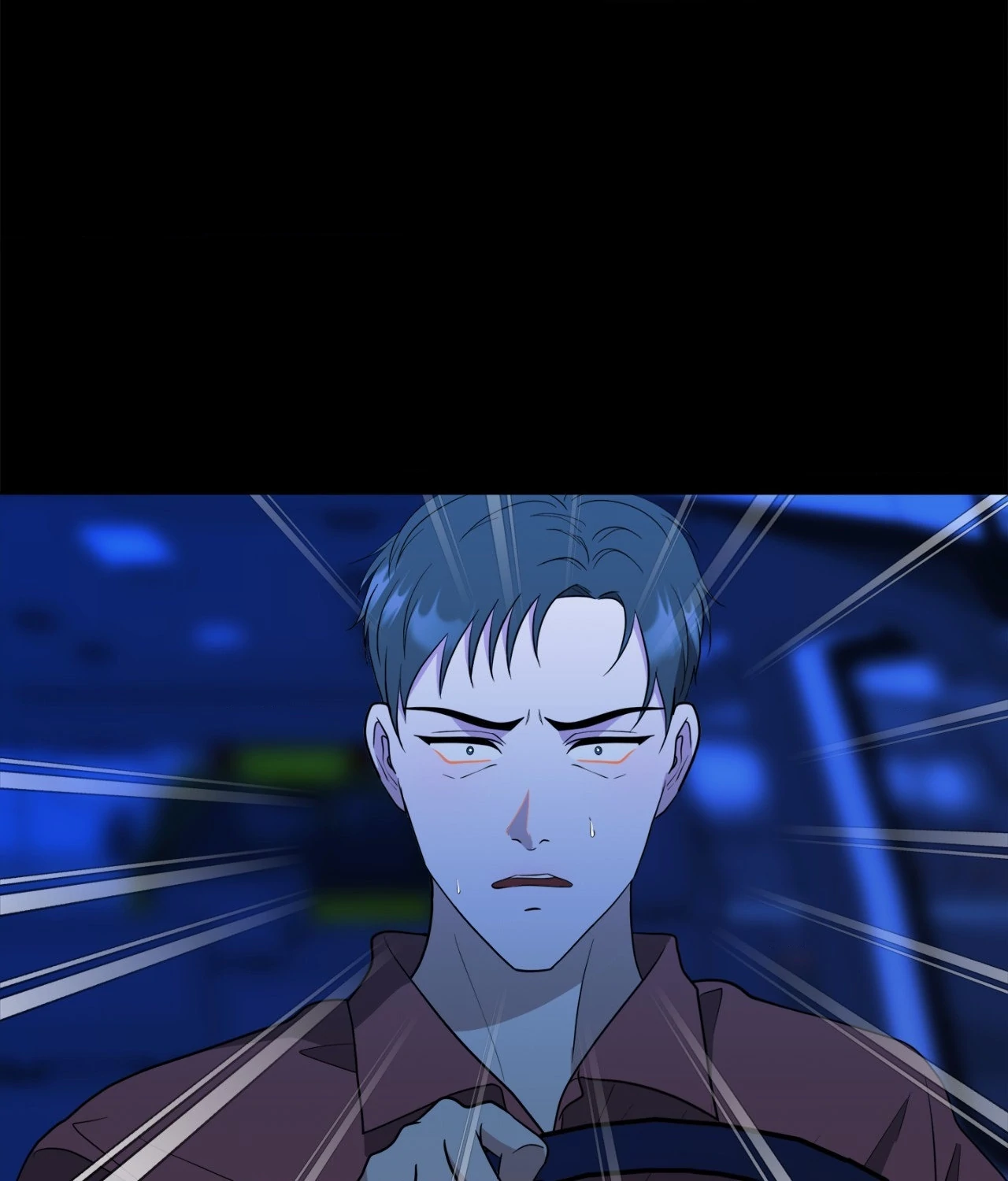 The Way We See Each Other - Chapter 37 manhwa