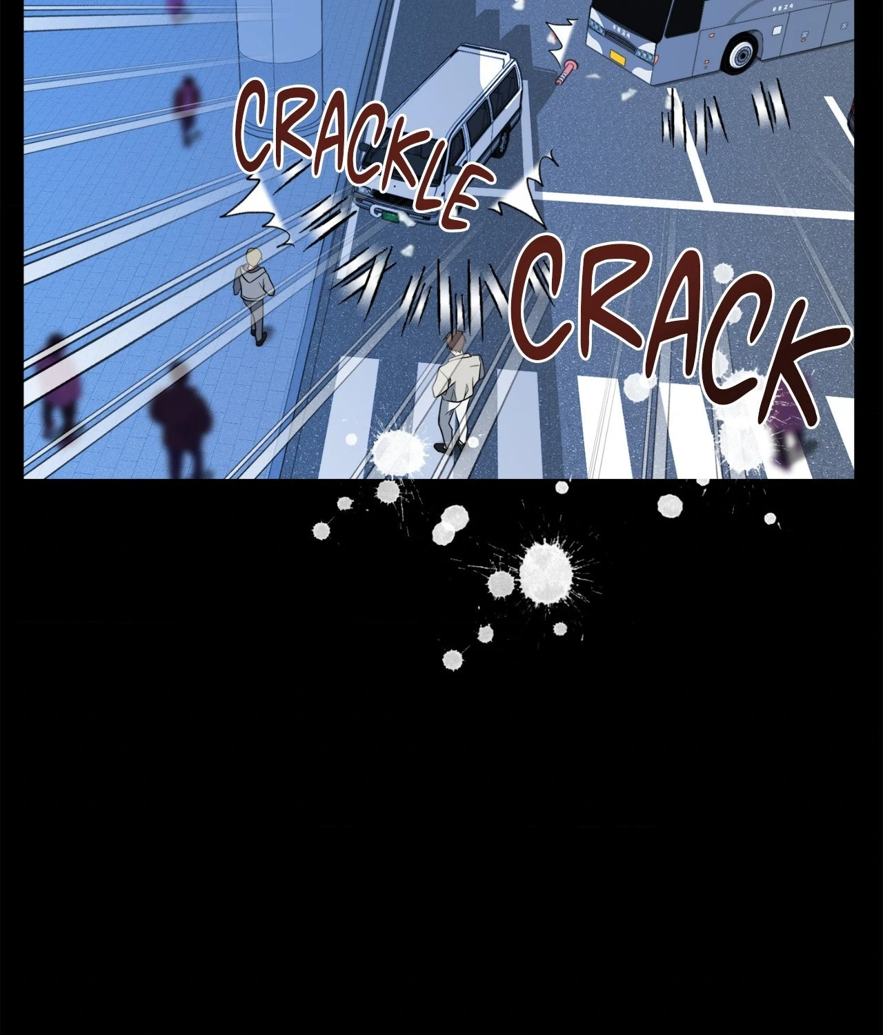 The Way We See Each Other - Chapter 37 manhwa