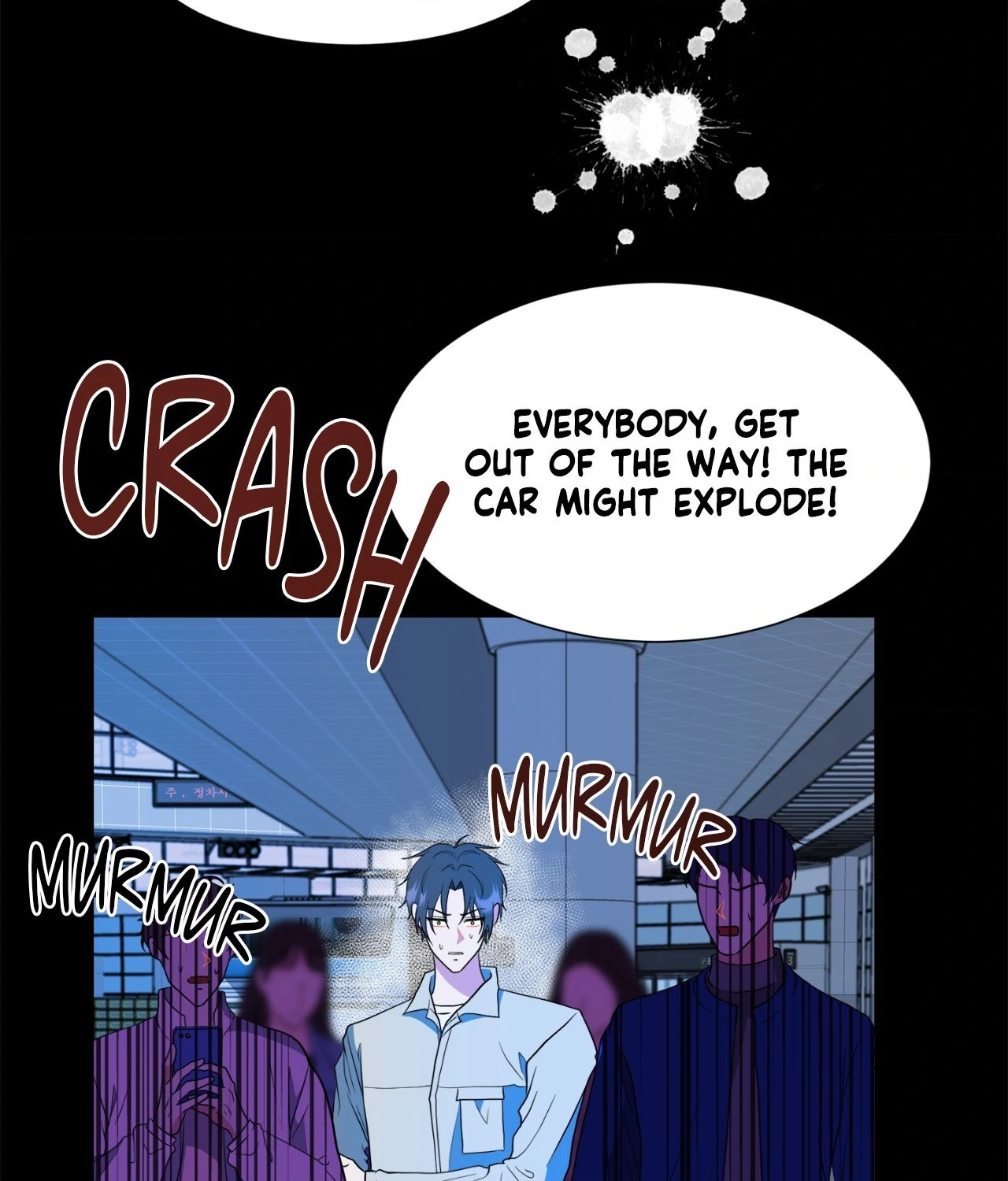 The Way We See Each Other - Chapter 37 manhwa