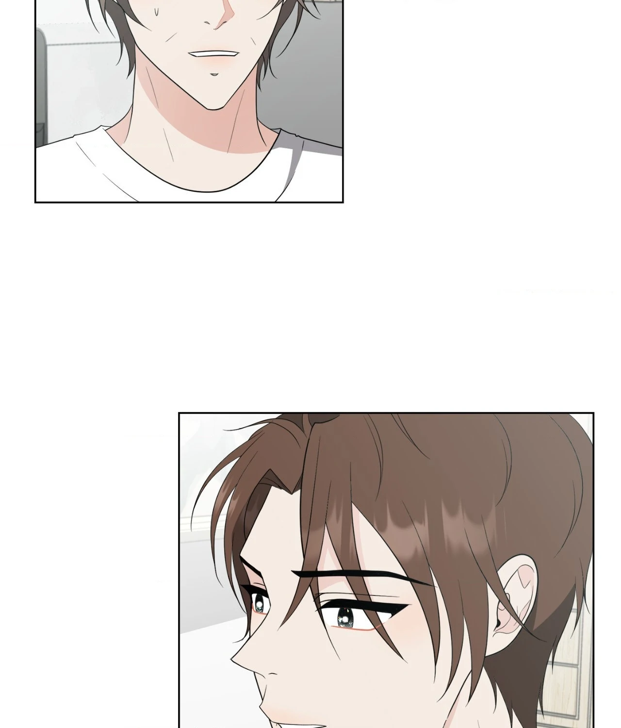 The Way We See Each Other - Chapter 37 manhwa