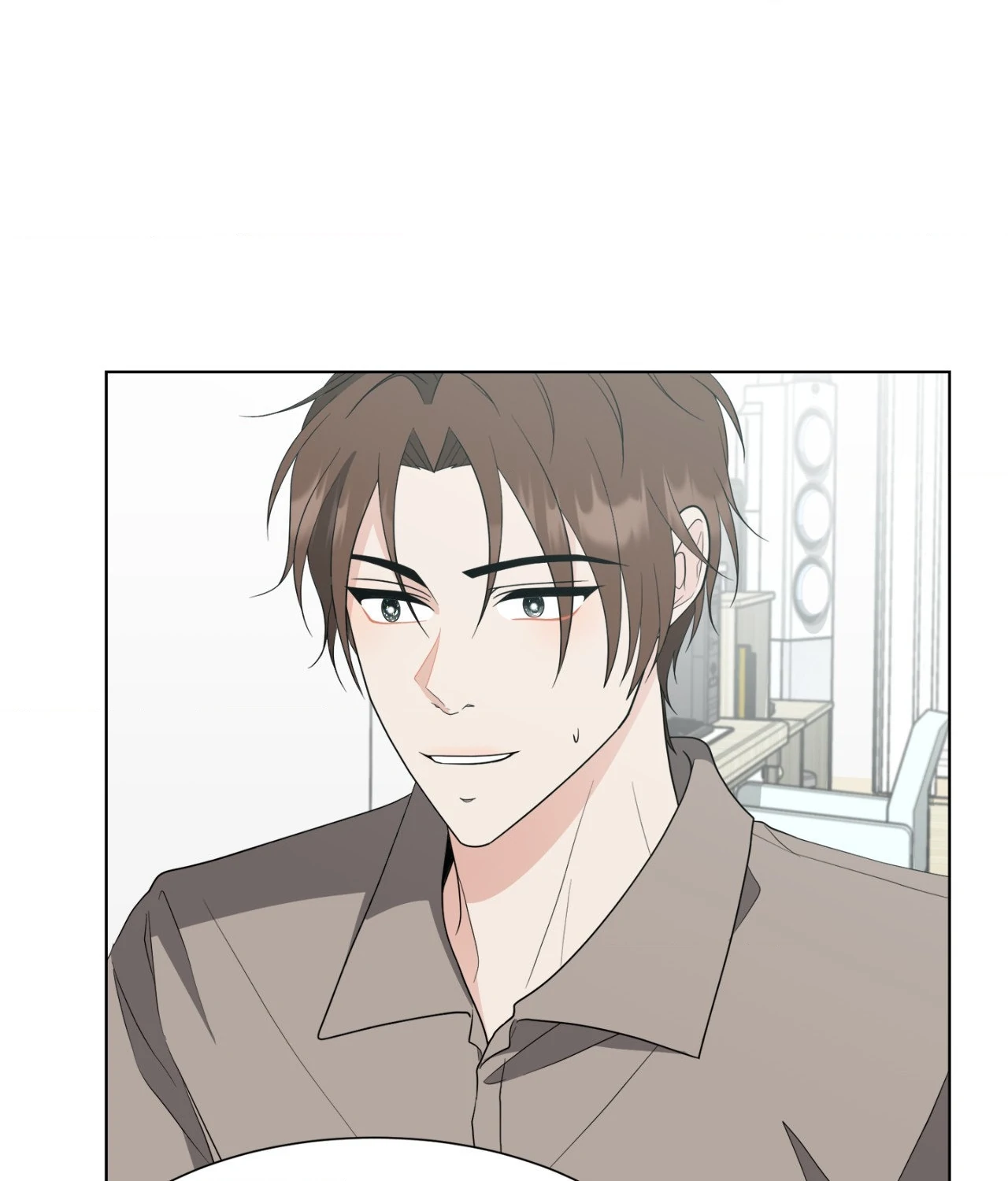 The Way We See Each Other - Chapter 37 manhwa