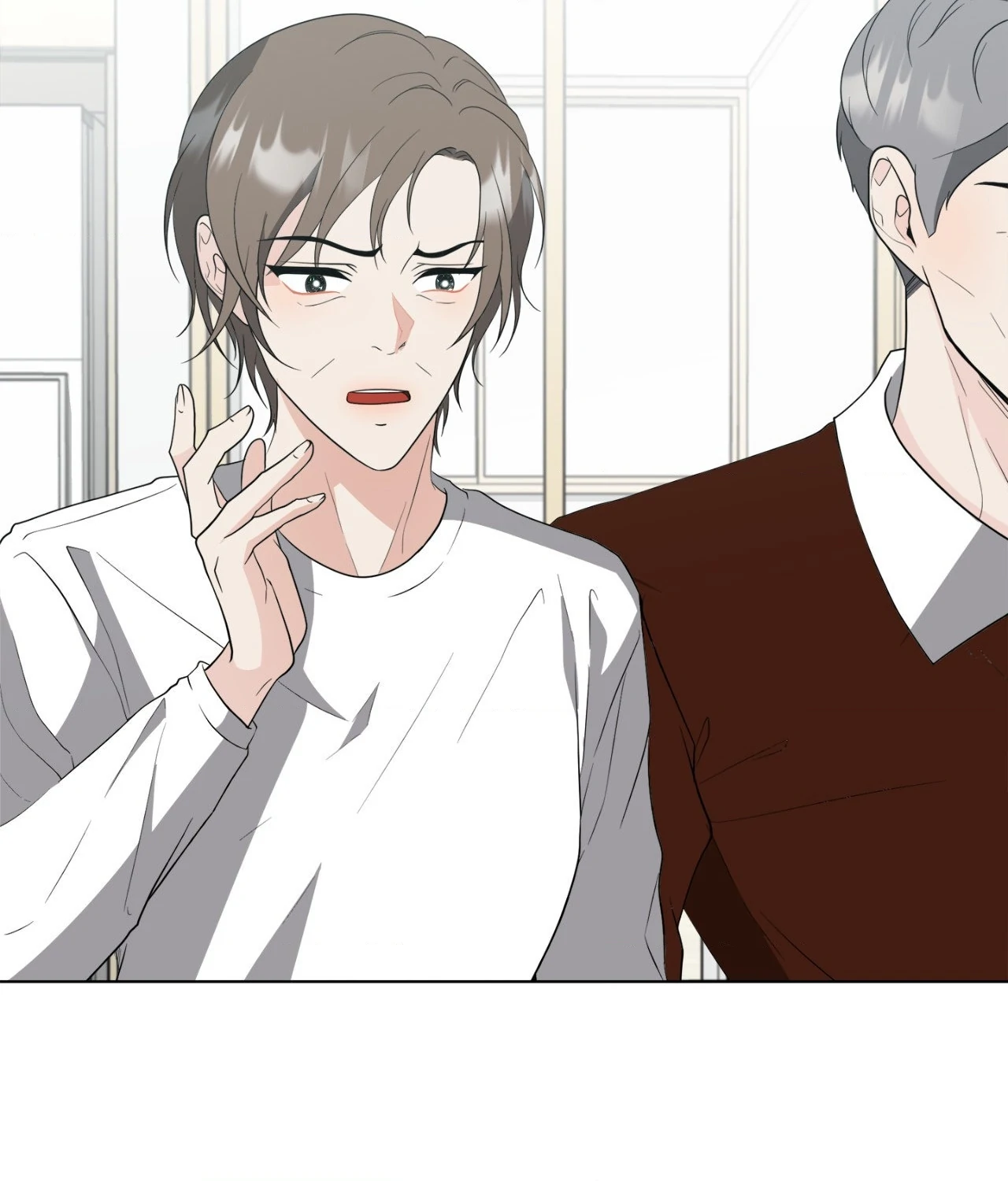 The Way We See Each Other - Chapter 37 manhwa