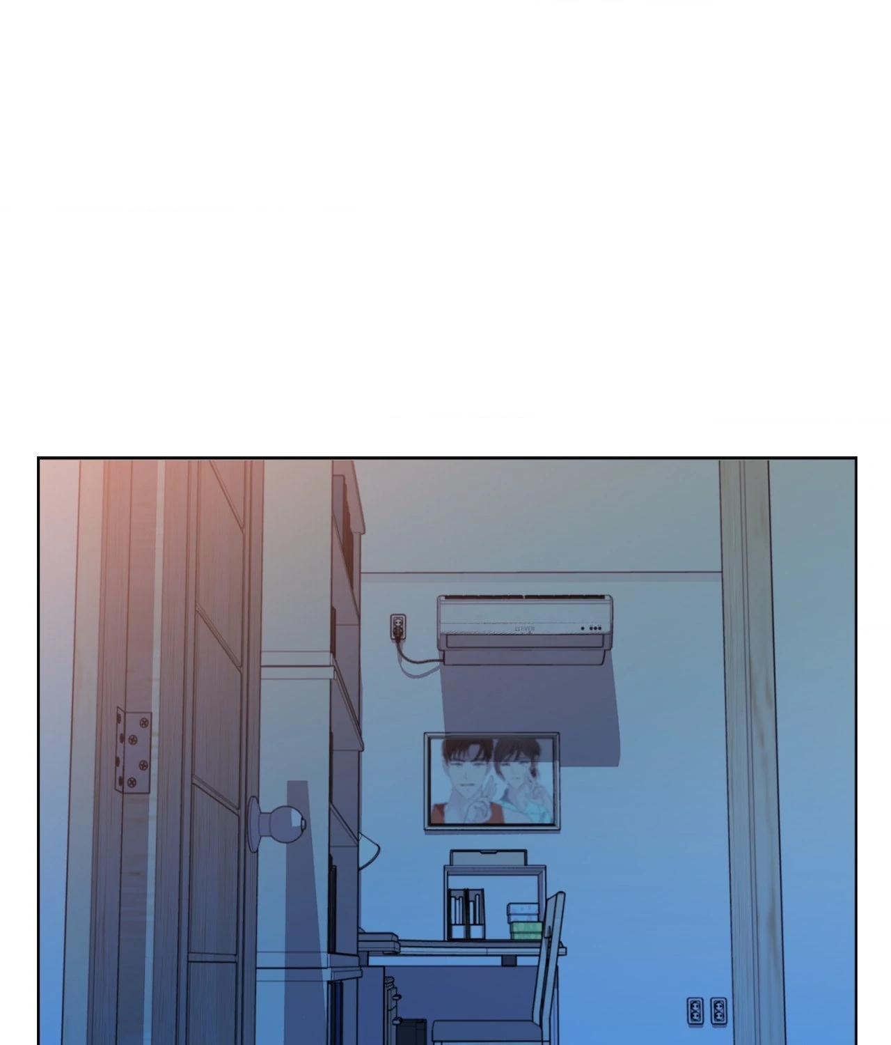 The Way We See Each Other - Chapter 37 manhwa