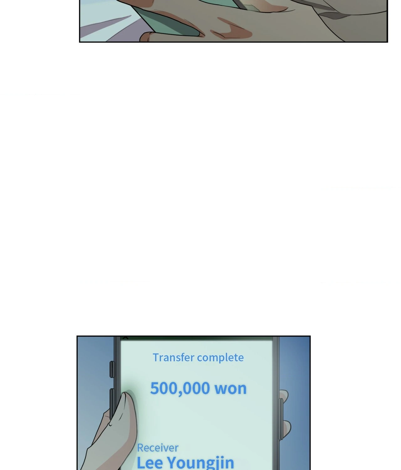 The Way We See Each Other - Chapter 37 manhwa
