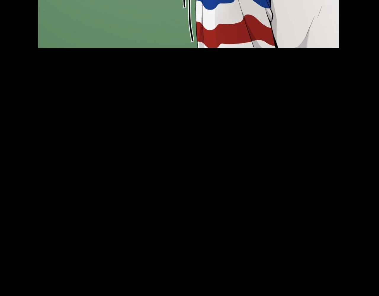 The Way We See Each Other - Chapter 4 manhwa