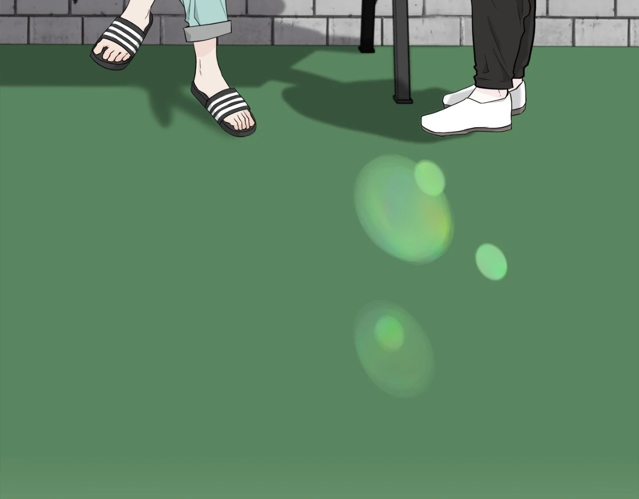 The Way We See Each Other - Chapter 4 manhwa