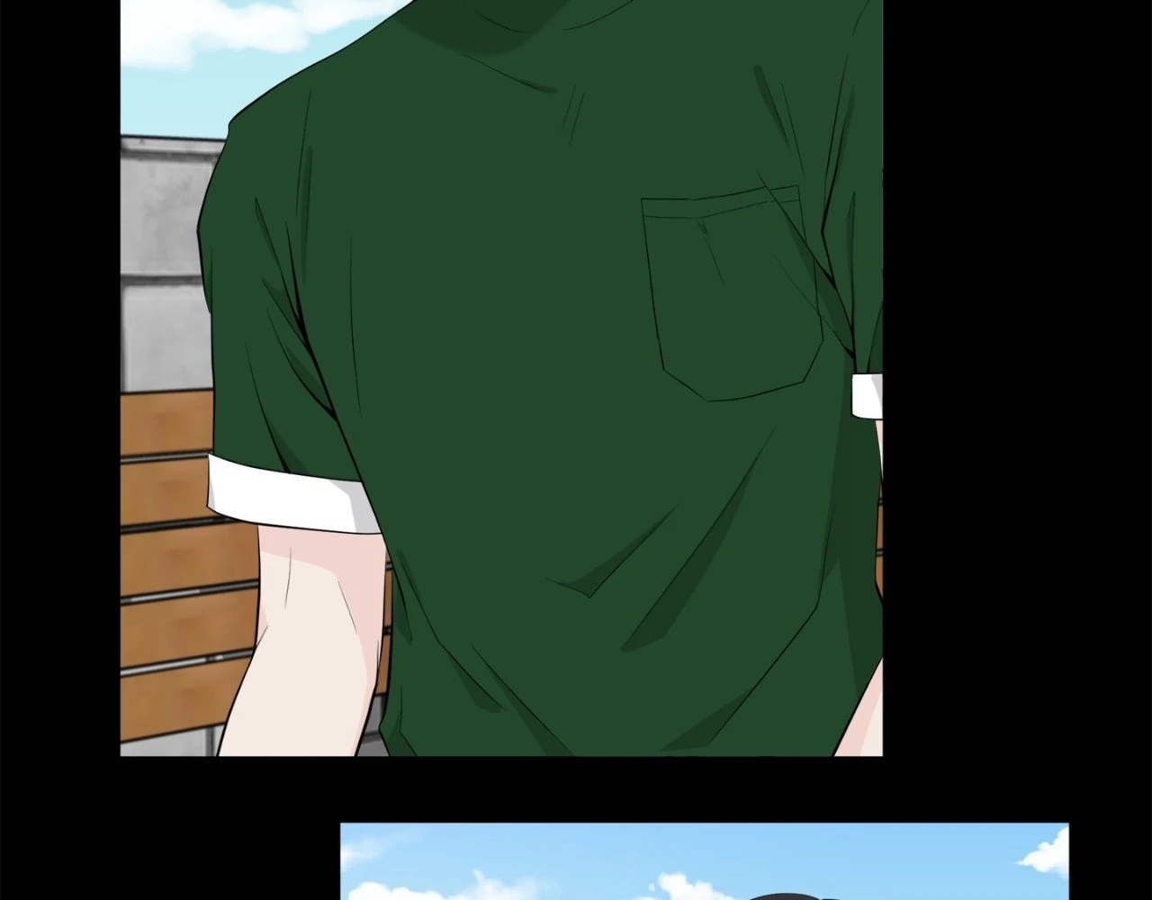 The Way We See Each Other - Chapter 4 manhwa