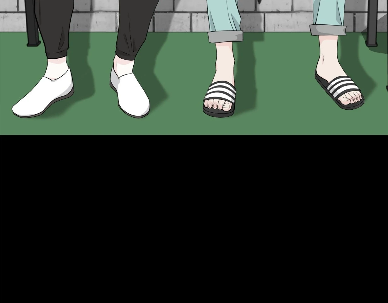 The Way We See Each Other - Chapter 4 manhwa