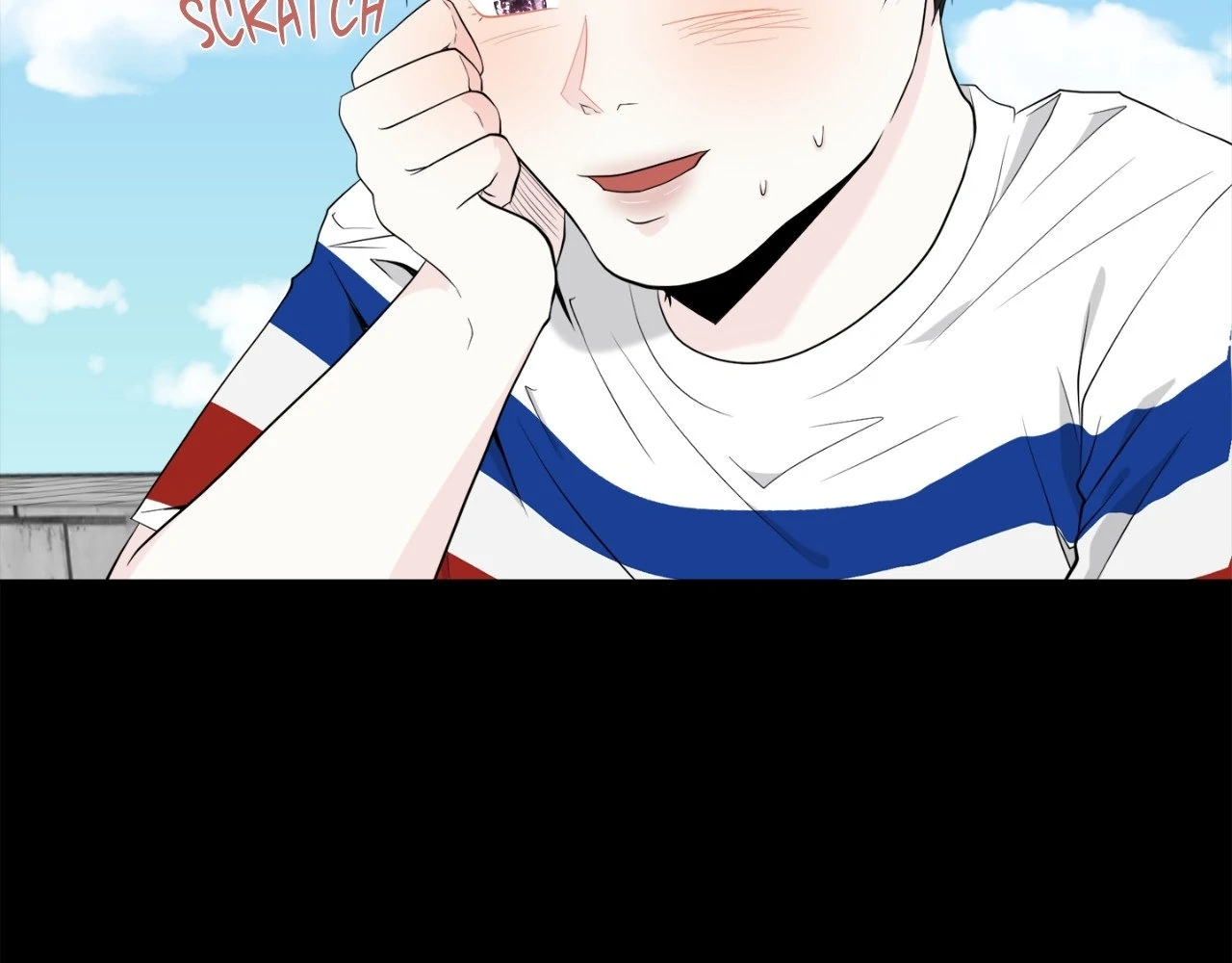 The Way We See Each Other - Chapter 4 manhwa