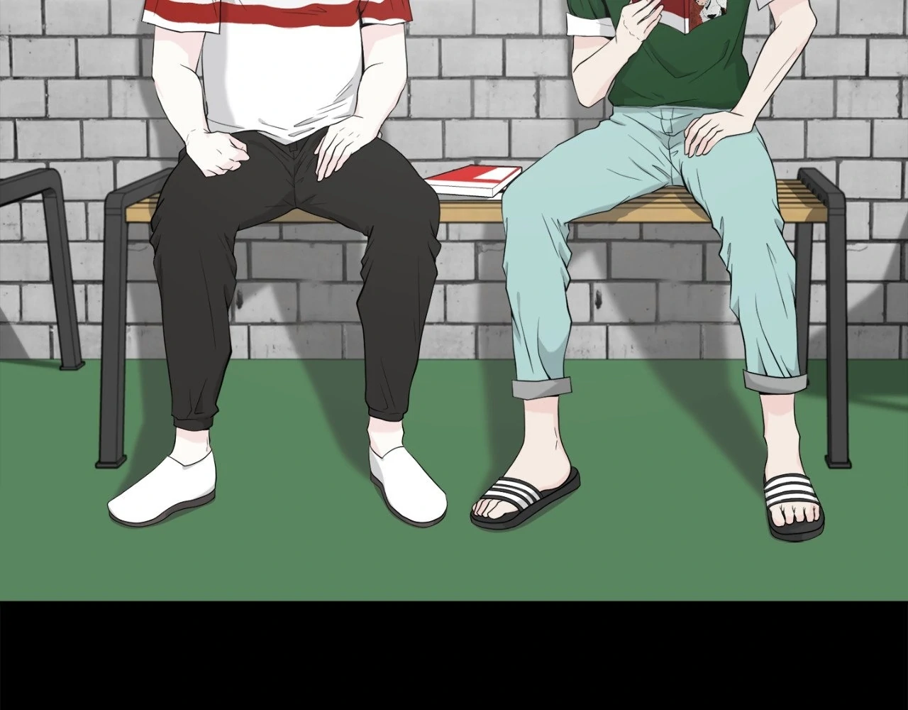 The Way We See Each Other - Chapter 4 manhwa