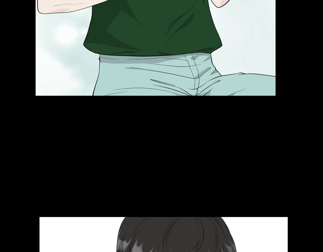 The Way We See Each Other - Chapter 4 manhwa