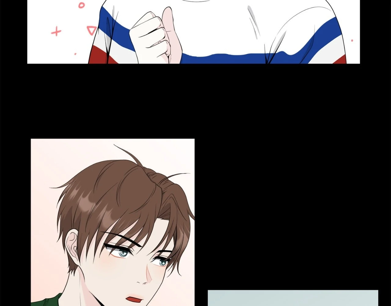 The Way We See Each Other - Chapter 4 manhwa