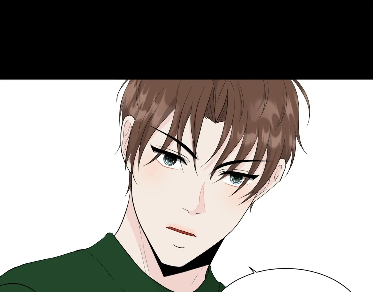 The Way We See Each Other - Chapter 4 manhwa