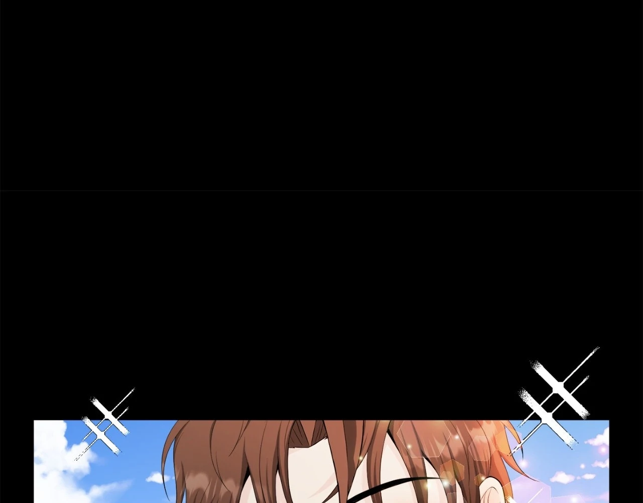 The Way We See Each Other - Chapter 4 manhwa