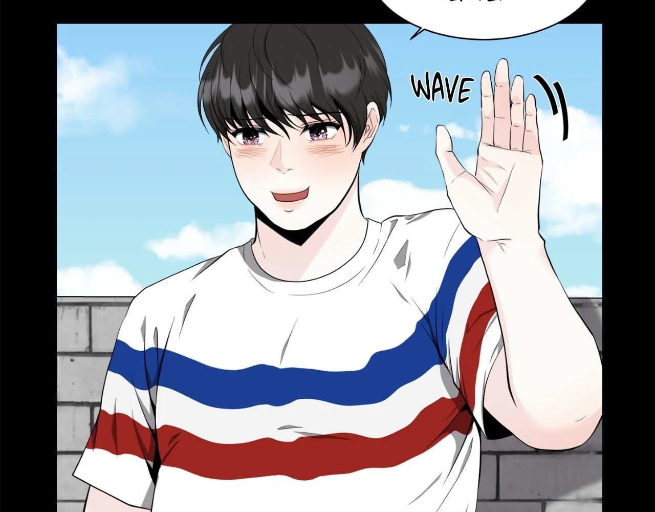 The Way We See Each Other - Chapter 4 manhwa