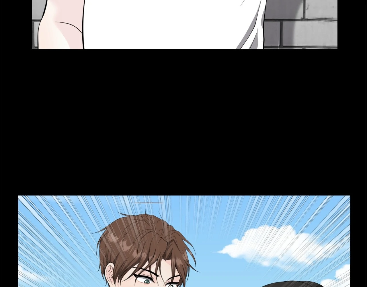 The Way We See Each Other - Chapter 4 manhwa